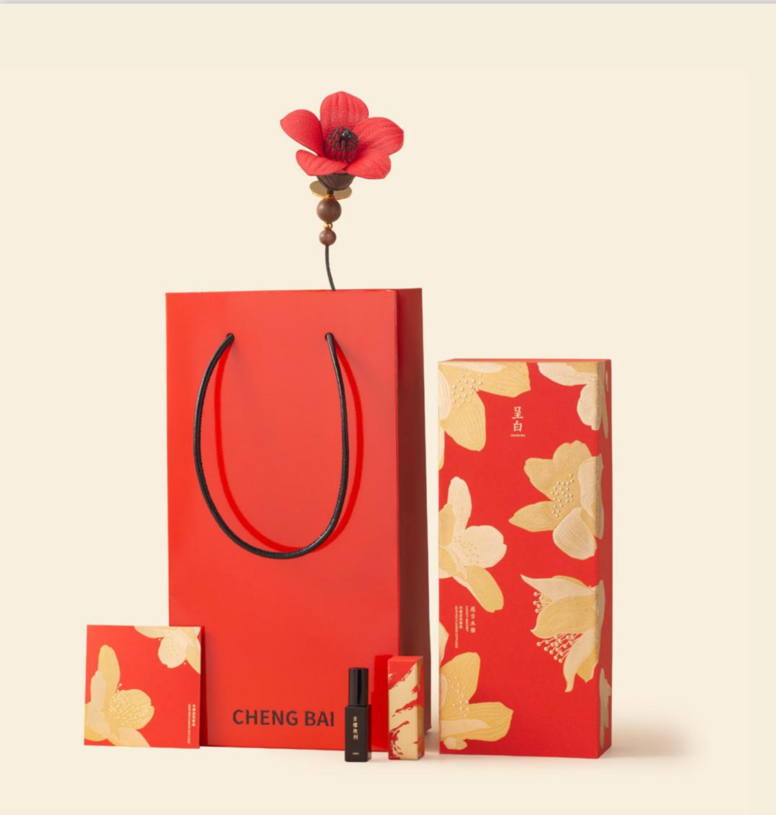 Chengbai Leather Flower Diffuser
